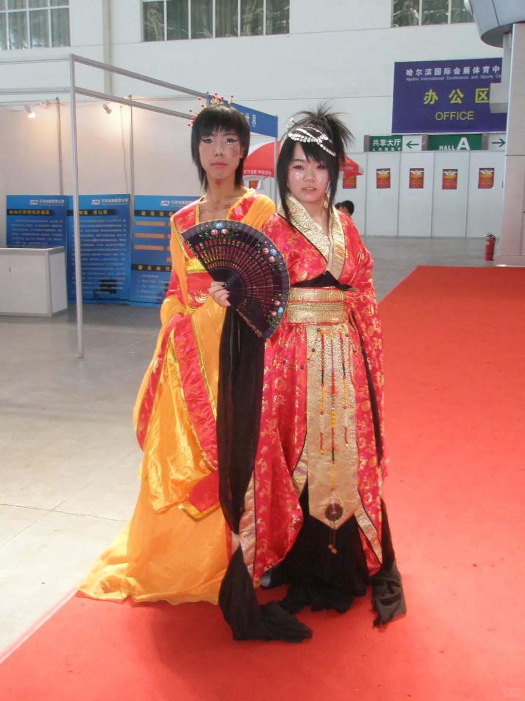 感受一下来自十八年前的cosplay吧