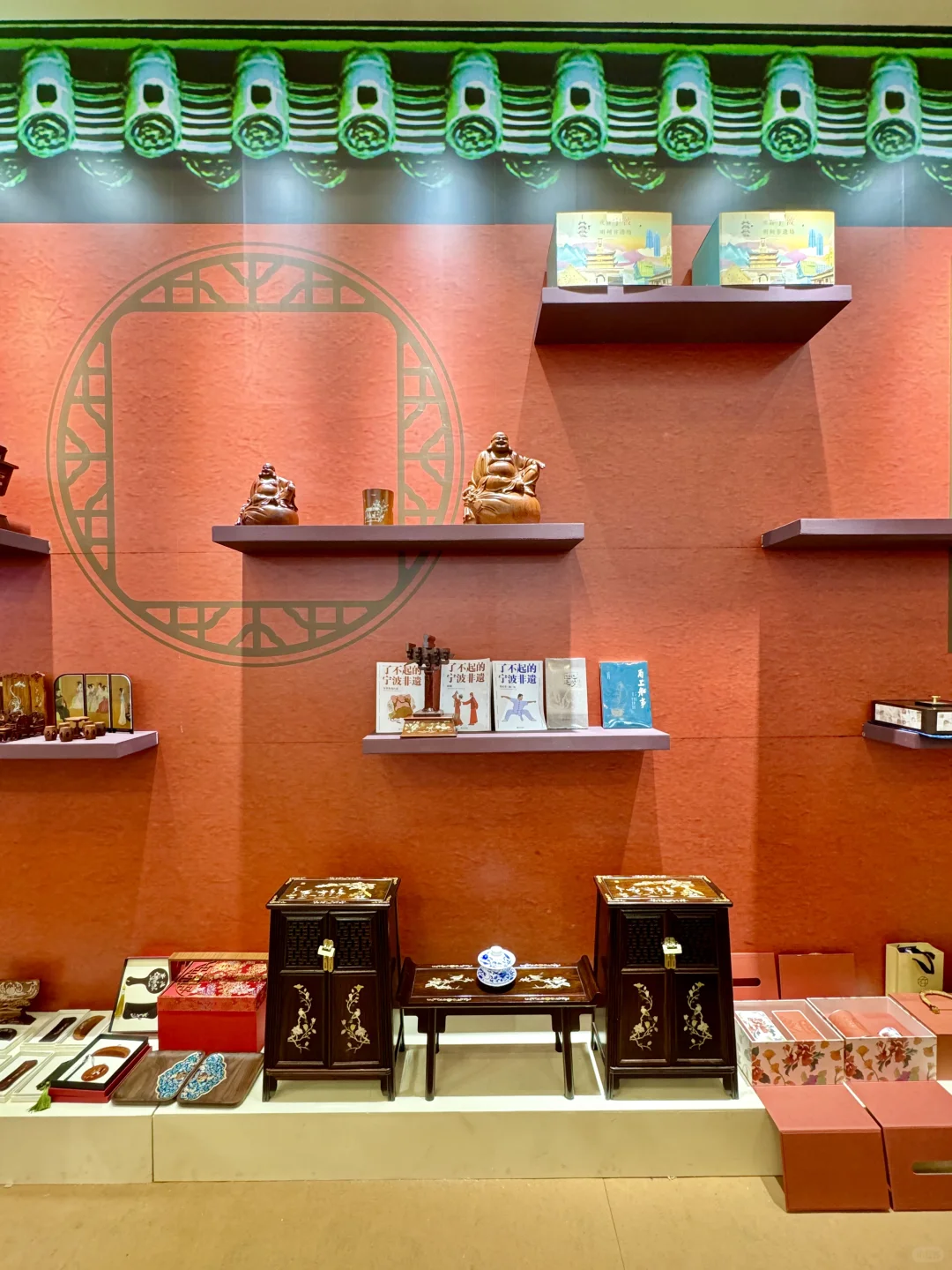 赴书香之约 观非遗传承