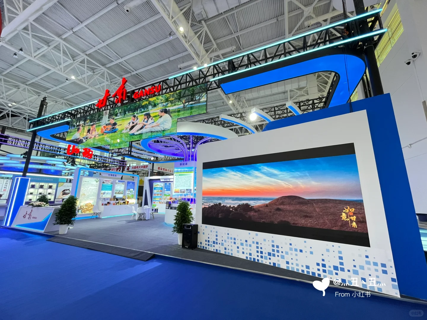 在银川，今天开幕喽❗️‼️