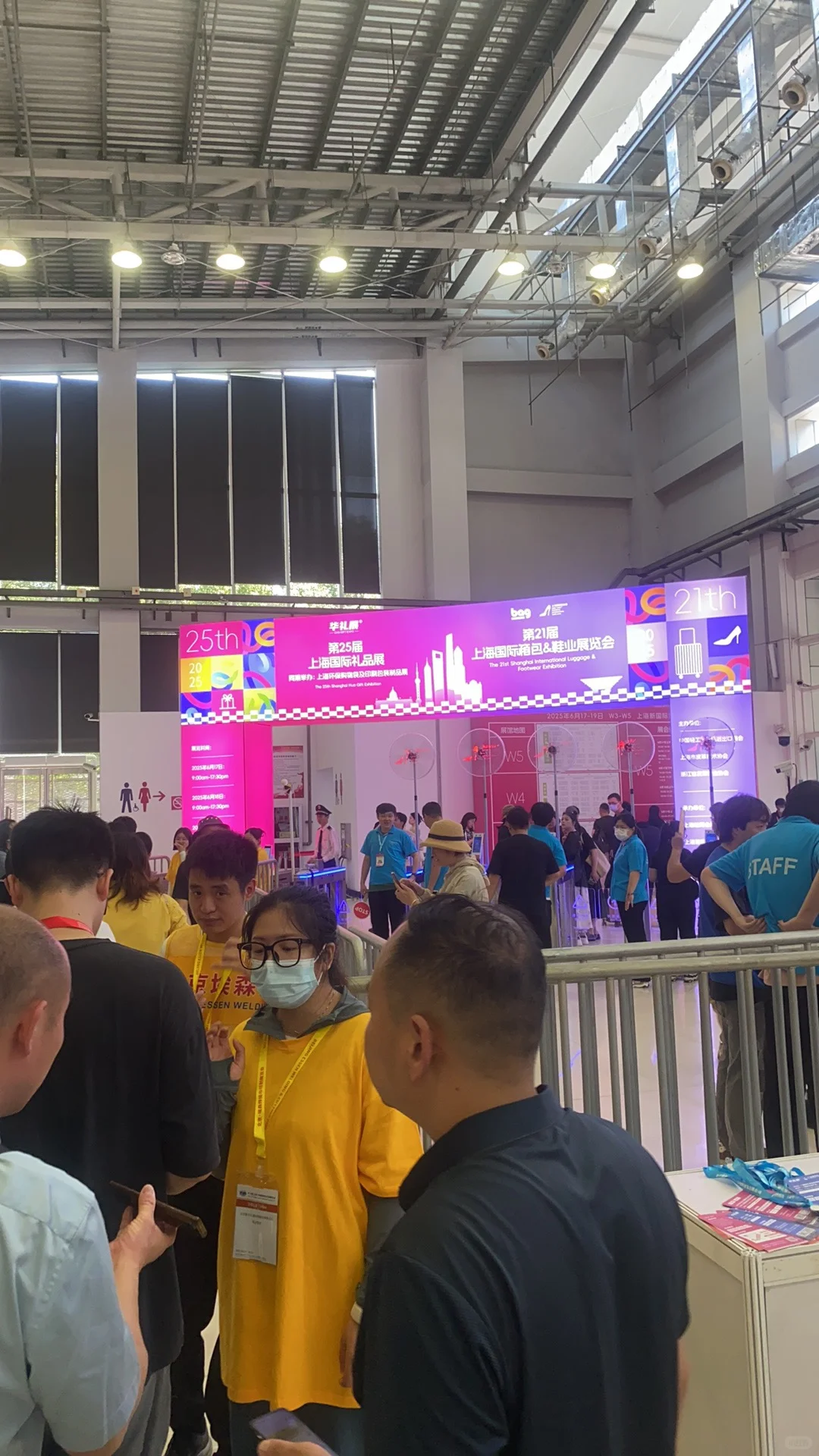 闲逛上海礼品展