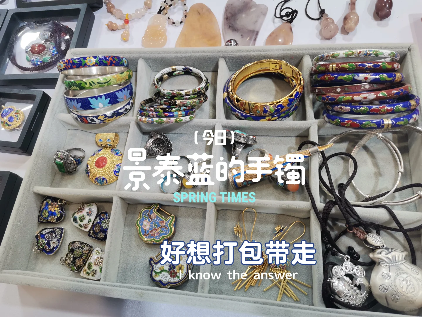 第四届国际文化博览会真的太太太太赞了