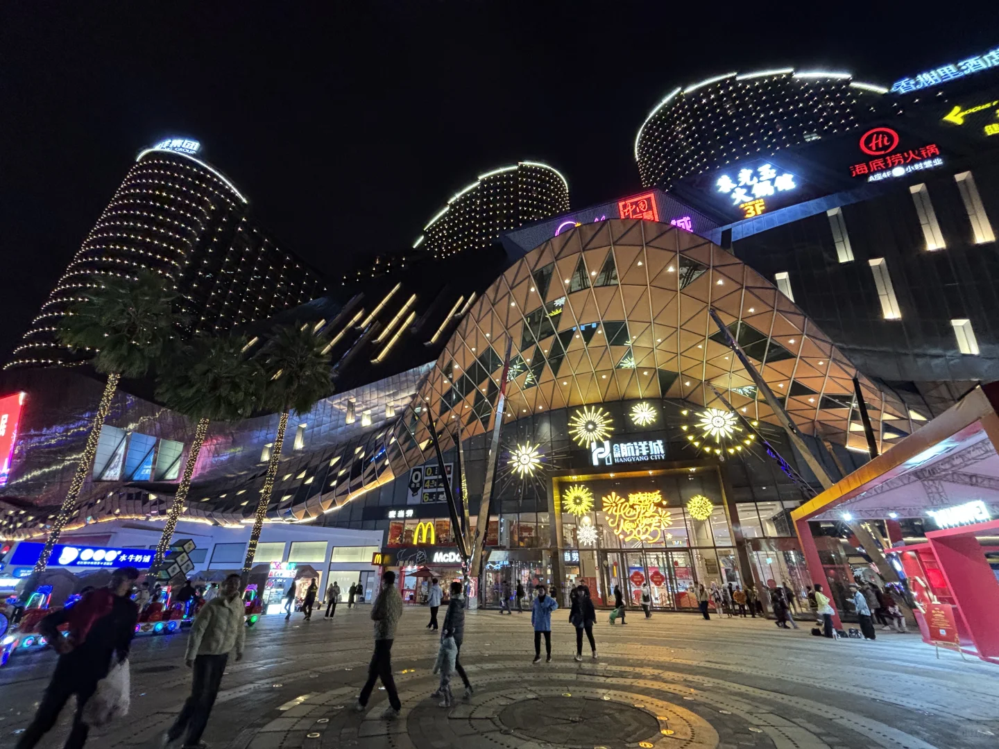 二线城市会展中心商业体