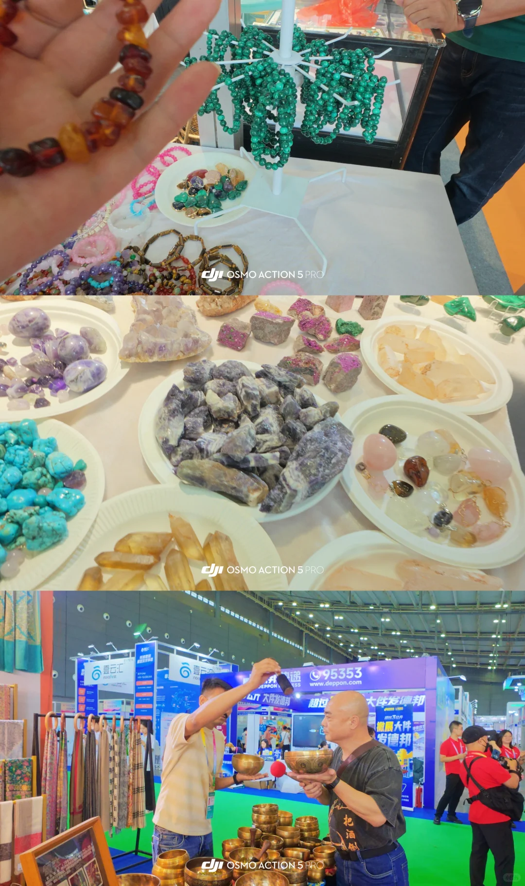 速通中非经贸博览会 gogogo买买买！