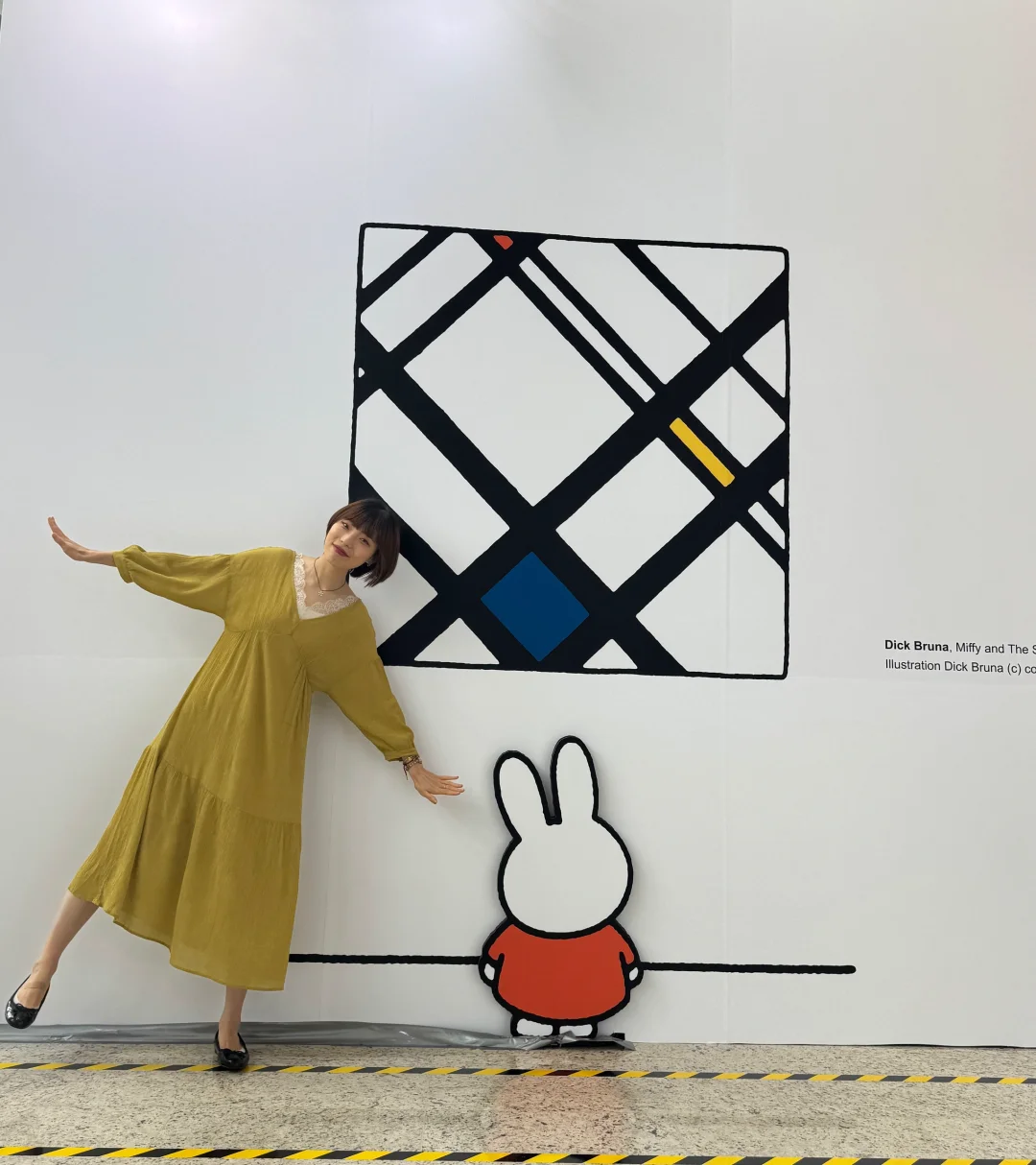 在北京国际书展打卡米菲了！