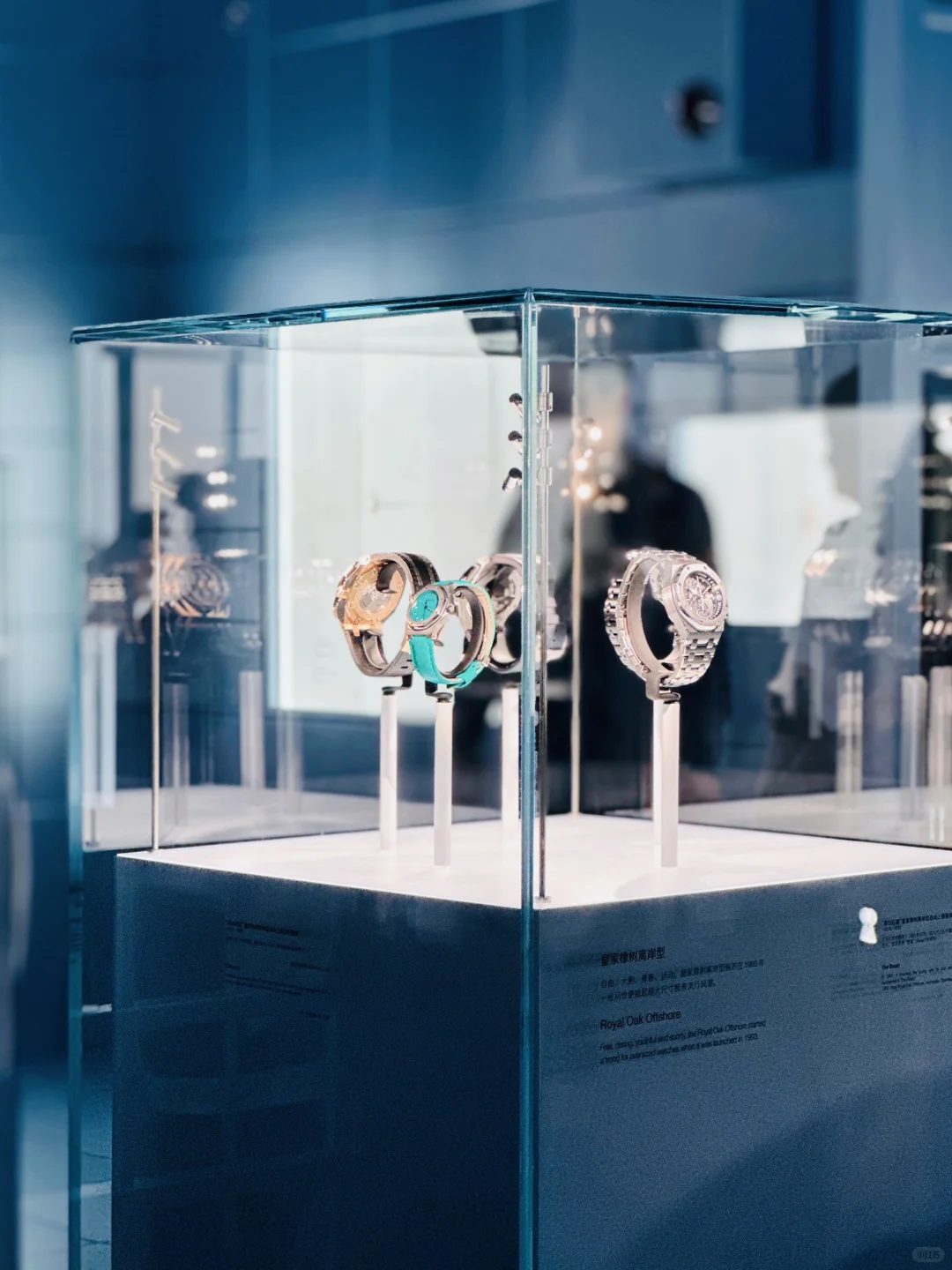 展览｜爱彼150周年品牌展“创想之家”全球首展