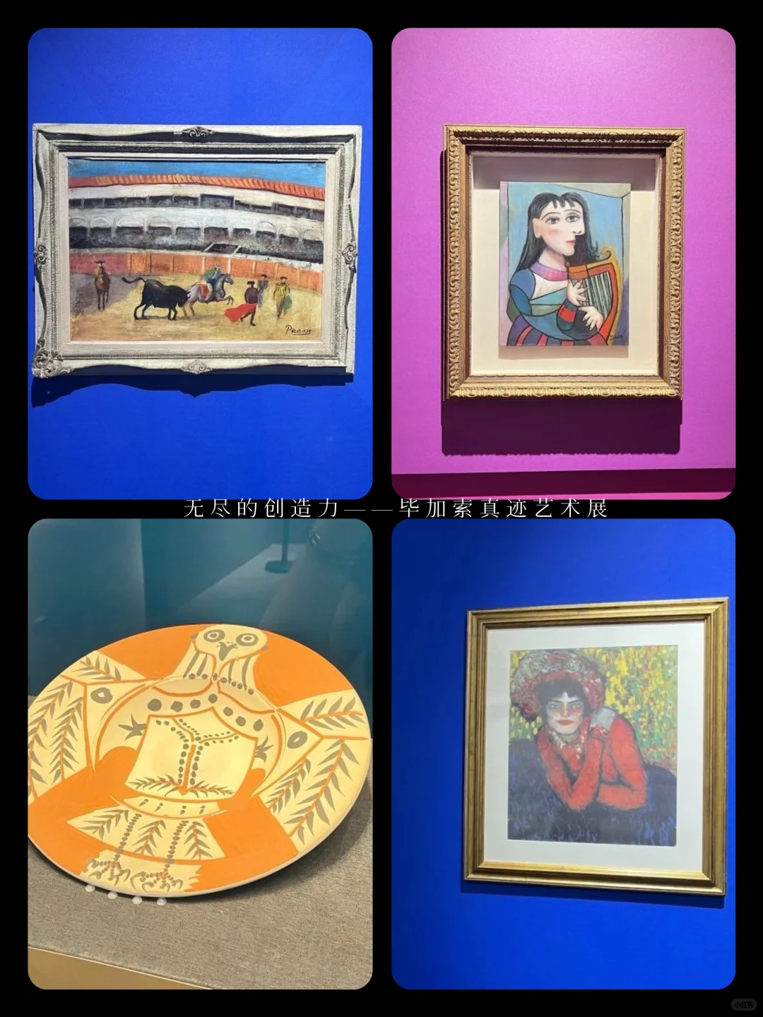 南 宁 | 6 月 看 展 指 南