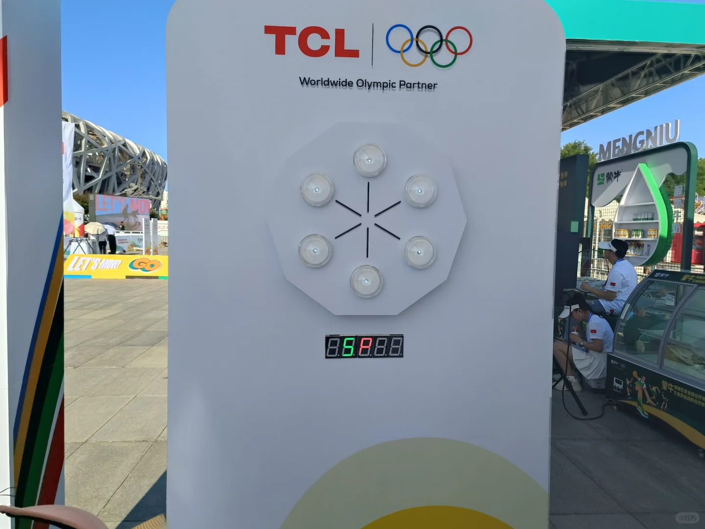 这届展，不一般！！！?