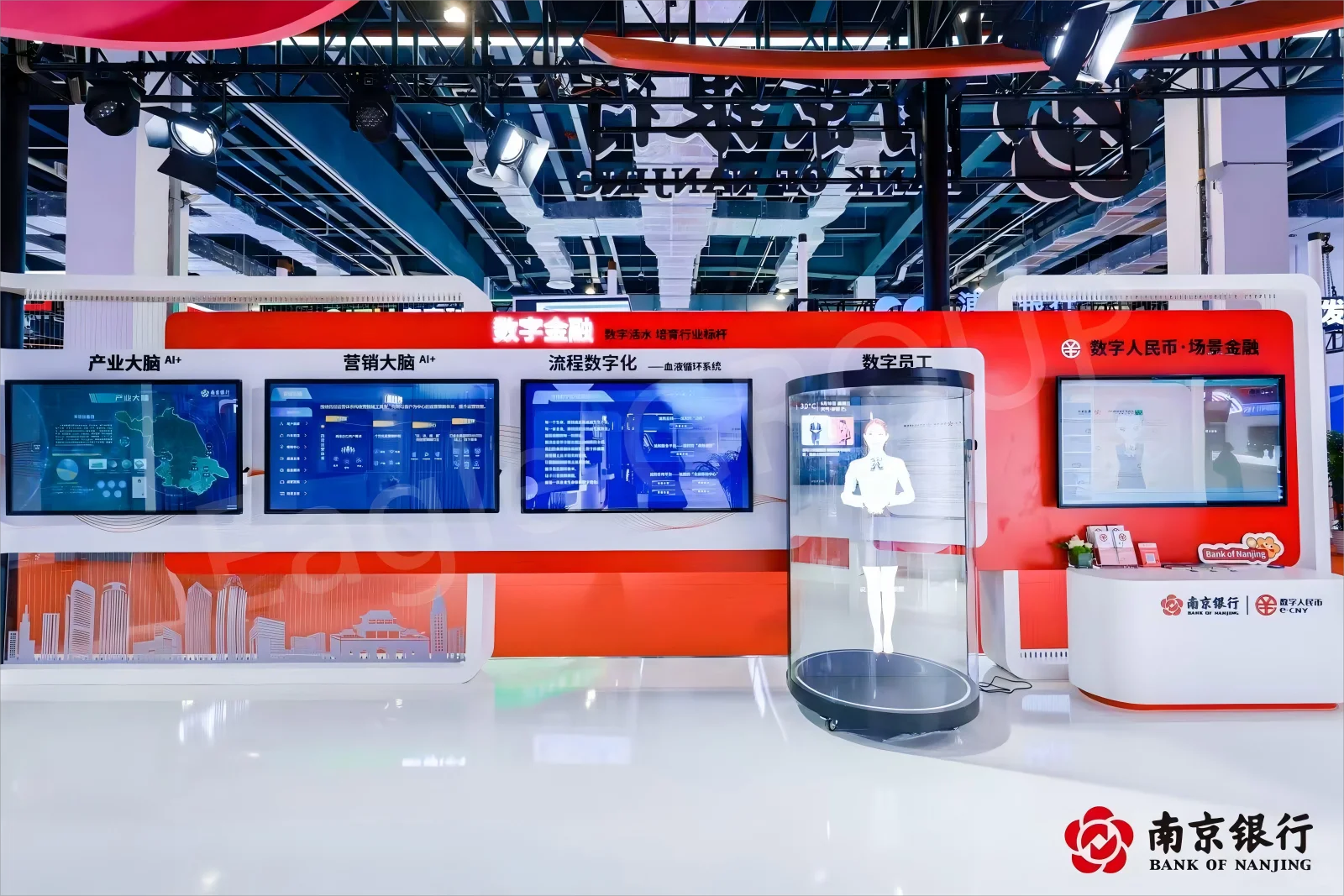 2025中国国际金融展