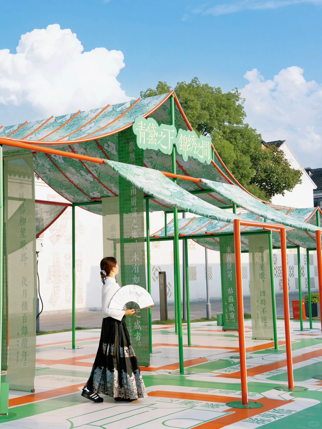 在苏州?近期看过zui震撼的免费新展！！！！！！！