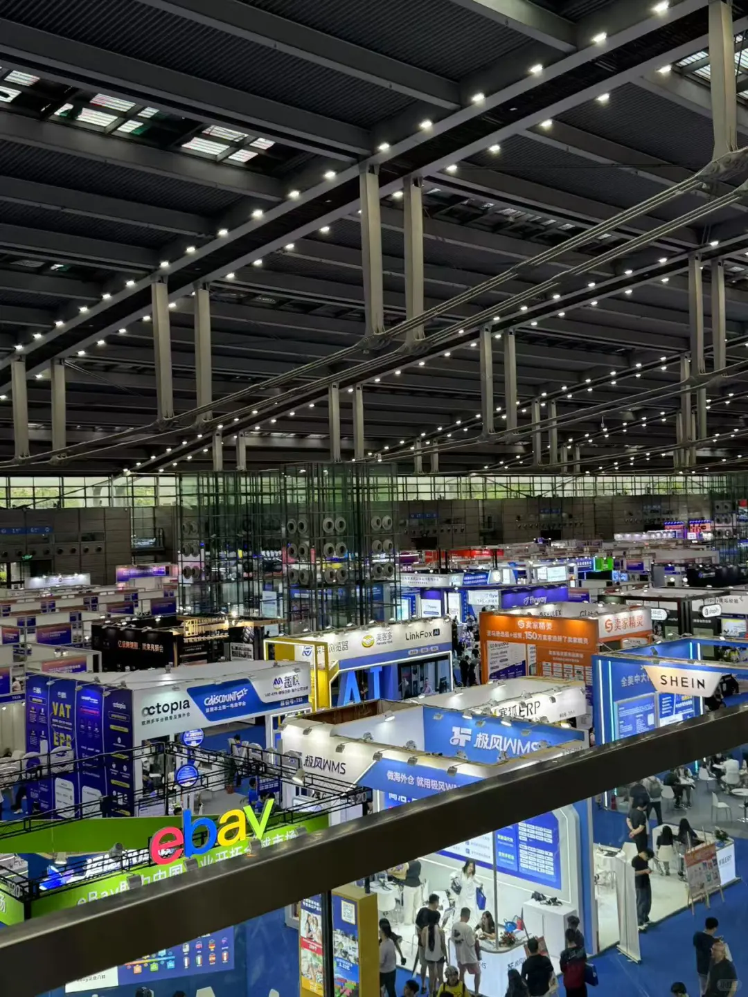 深圳跨境电商展参观分享