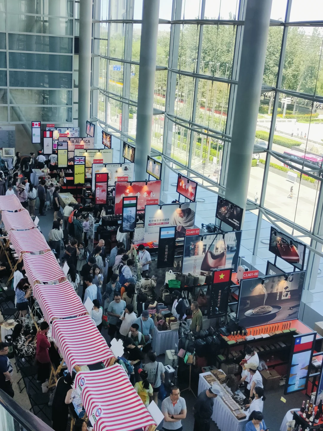 BIBF体验｜普通人逛展实录，附攻略✅