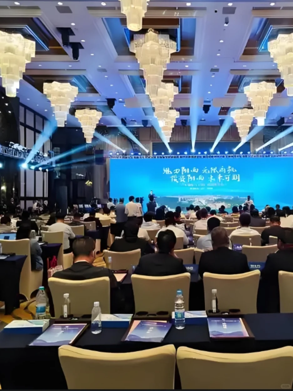 如何在线报名参加项目路演展会