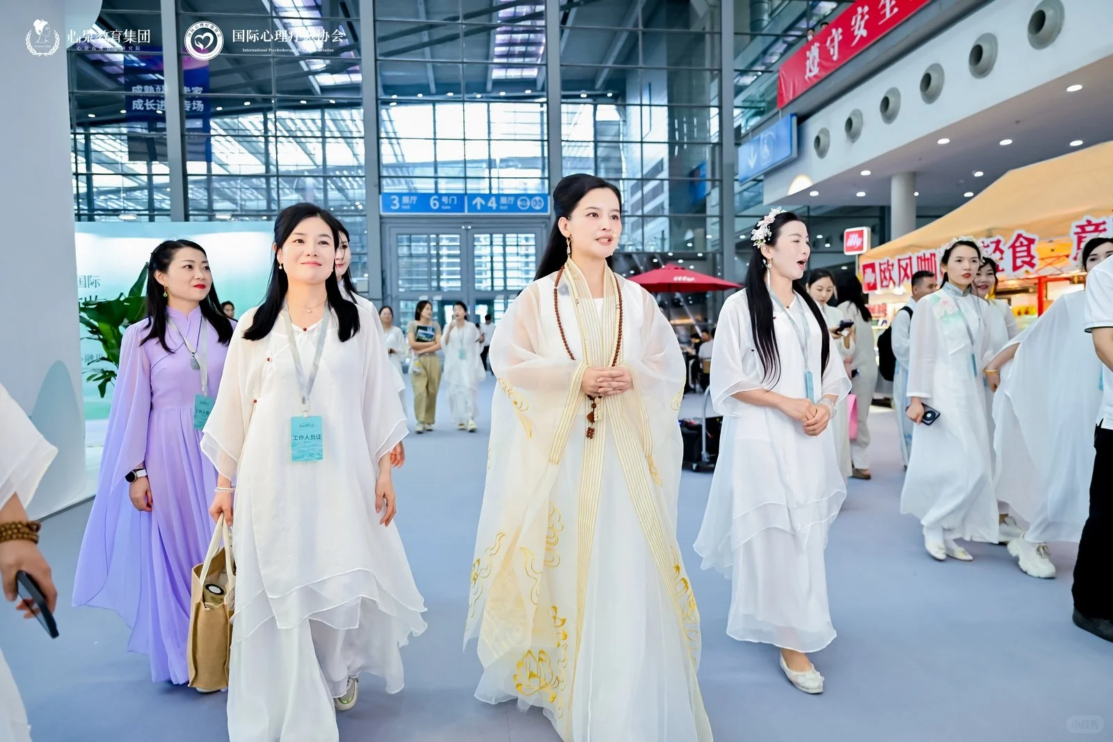 开幕了！深圳首届国际疗愈博览会，限时领票