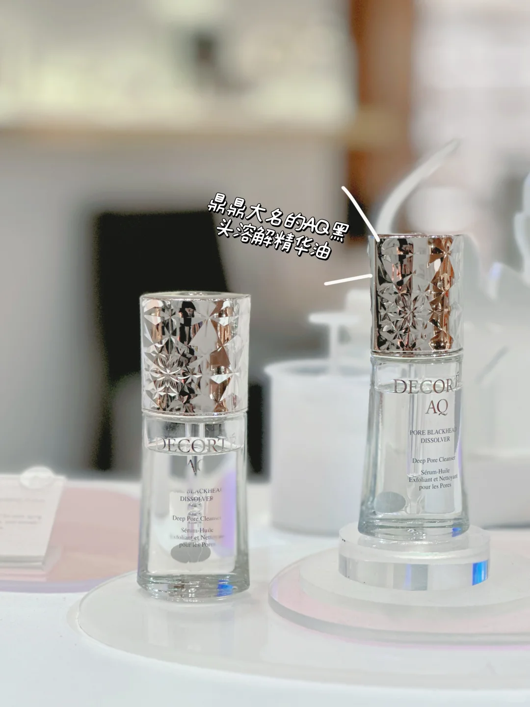 ??黛珂展会必打卡攻略！