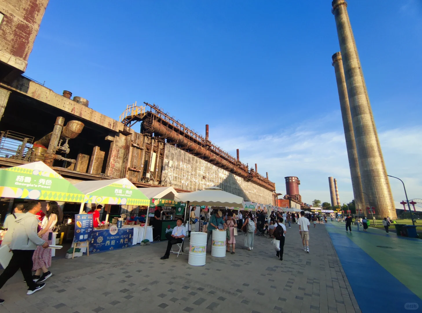 第四届中国-中东欧国家文化艺术嘉年华