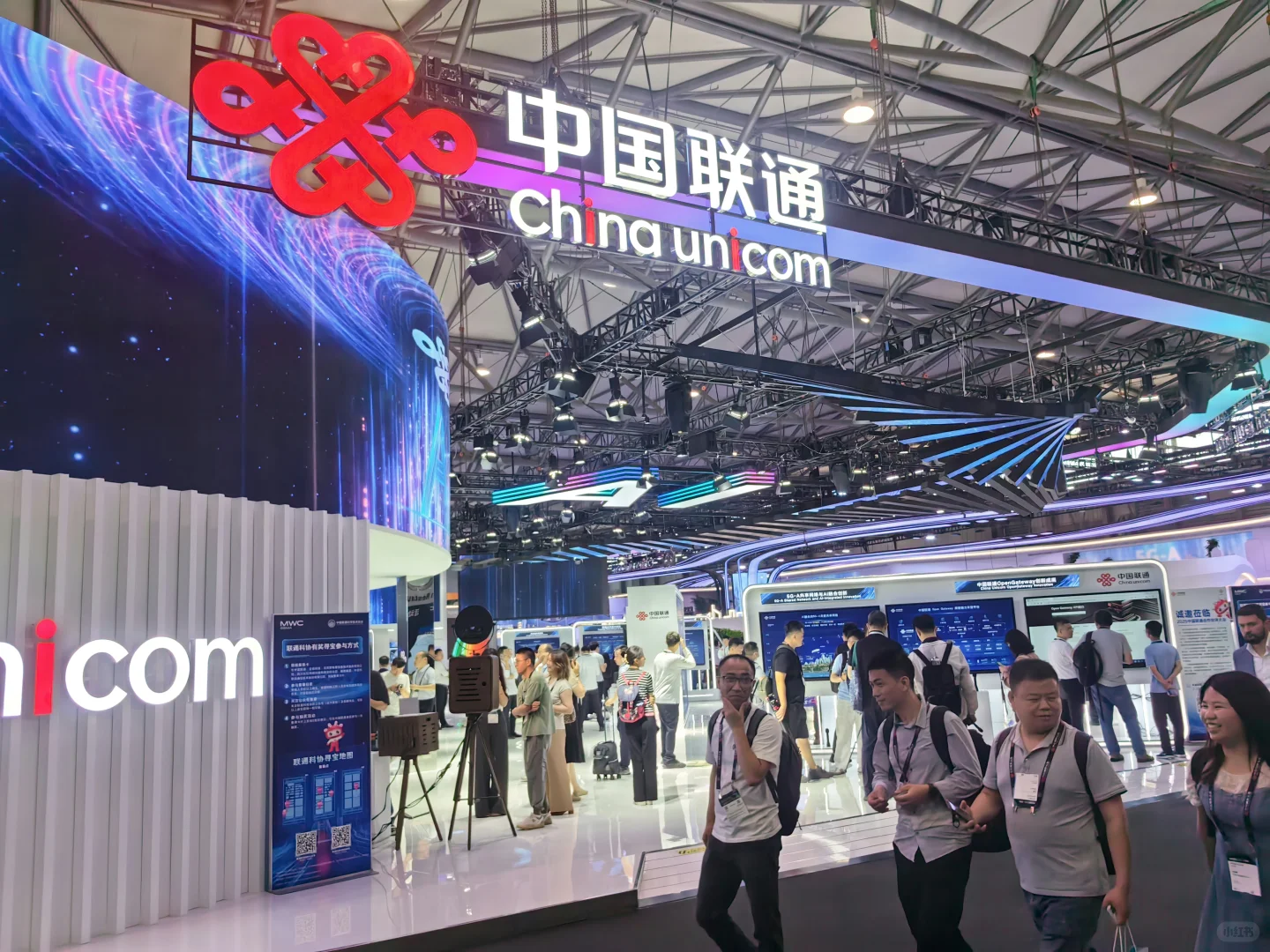 MWC物联网惊讶到我了