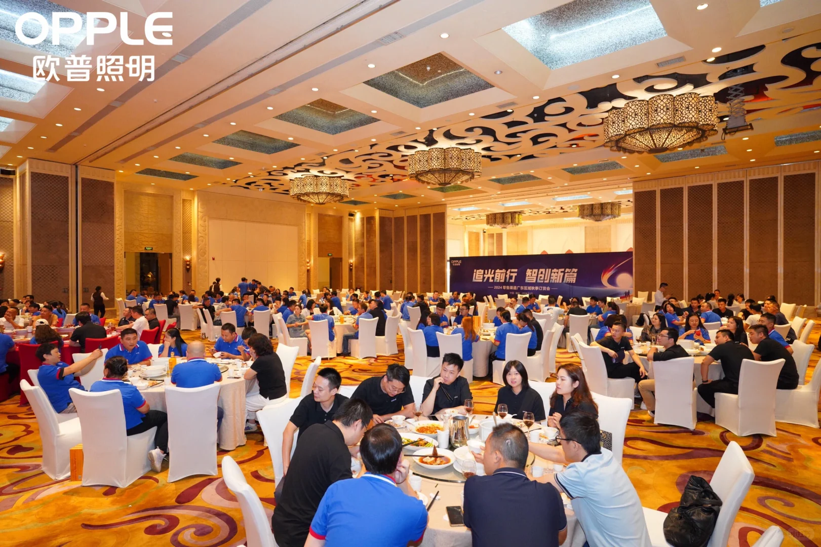 专业活动会务会展服务/策划执行一条龙