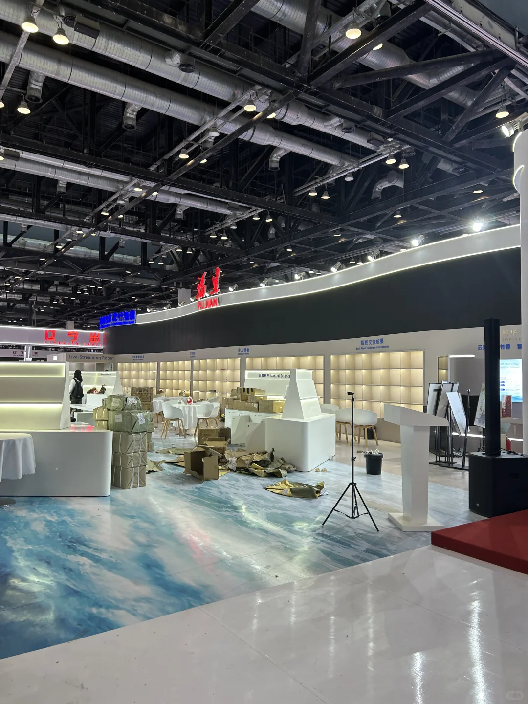 6/22下午北京国际图书博览会现场。。。