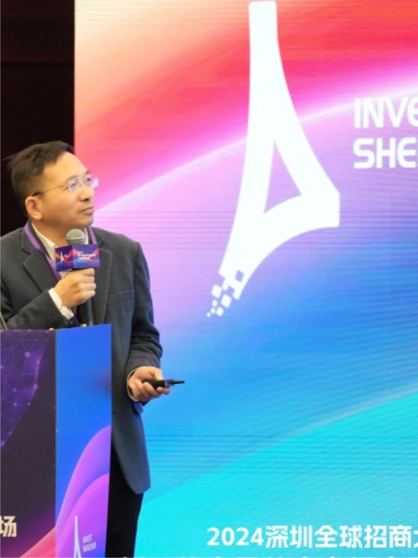 如何在线报名参加项目路演展会