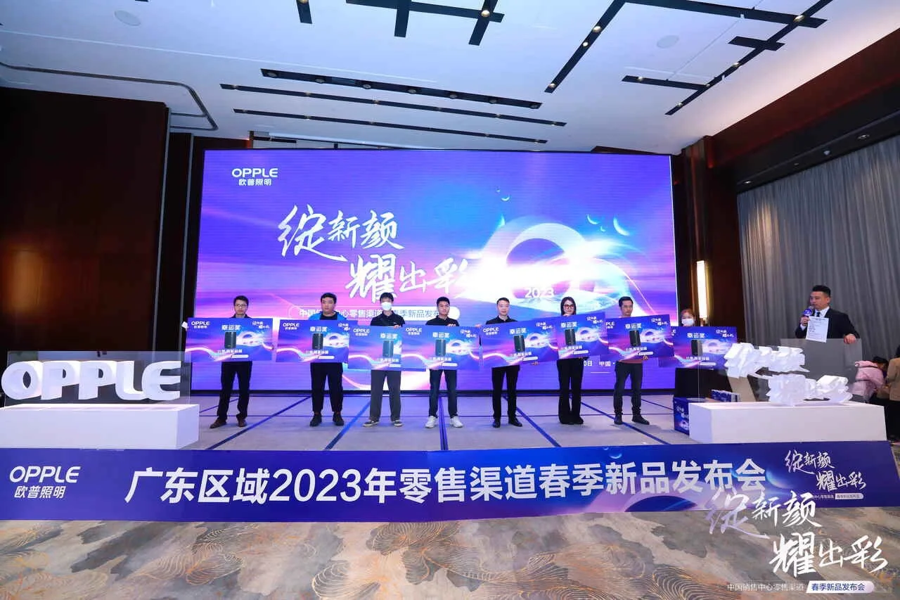 专业活动会务会展服务/策划执行一条龙