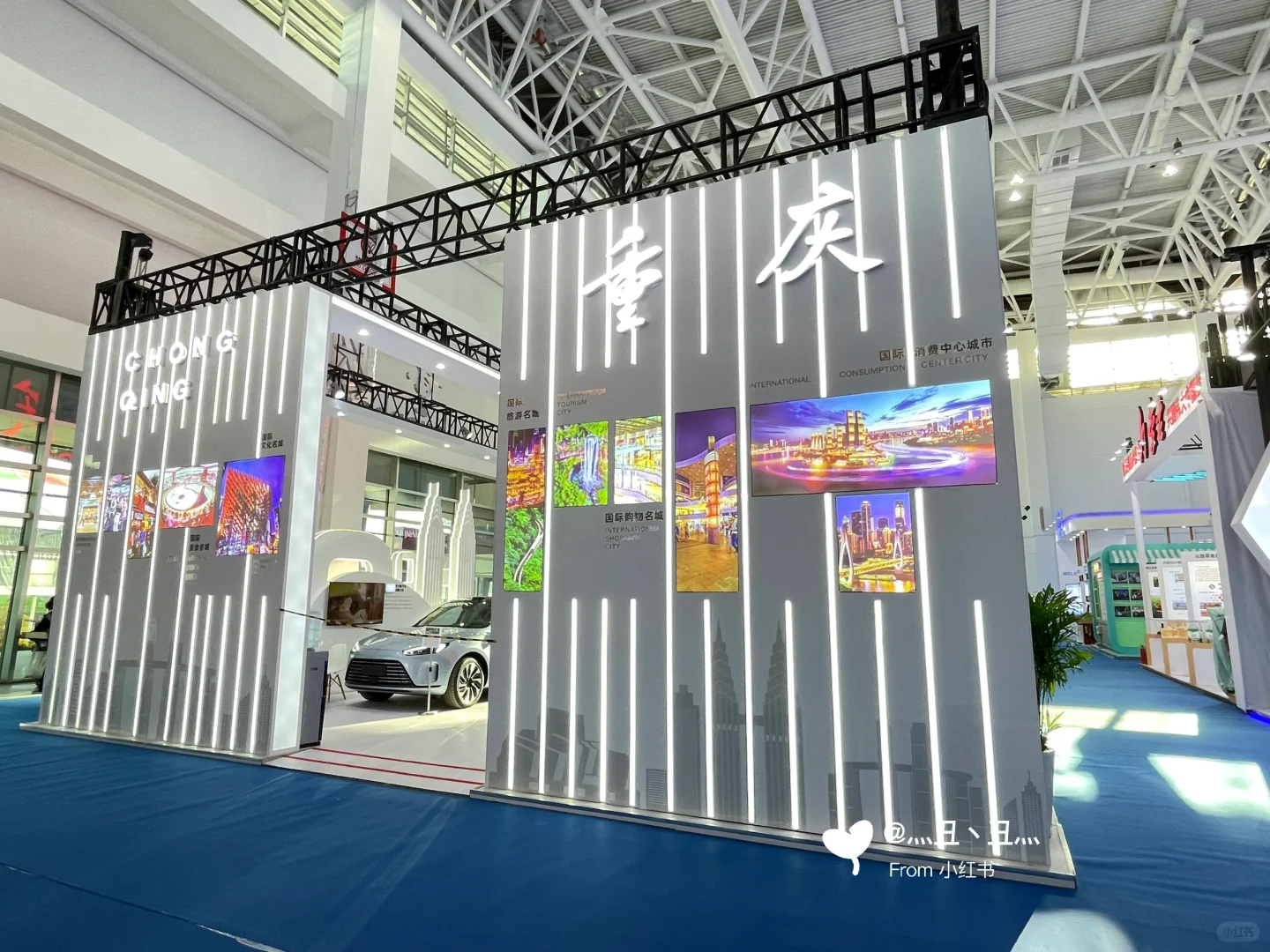 在银川，今天开幕喽❗️‼️