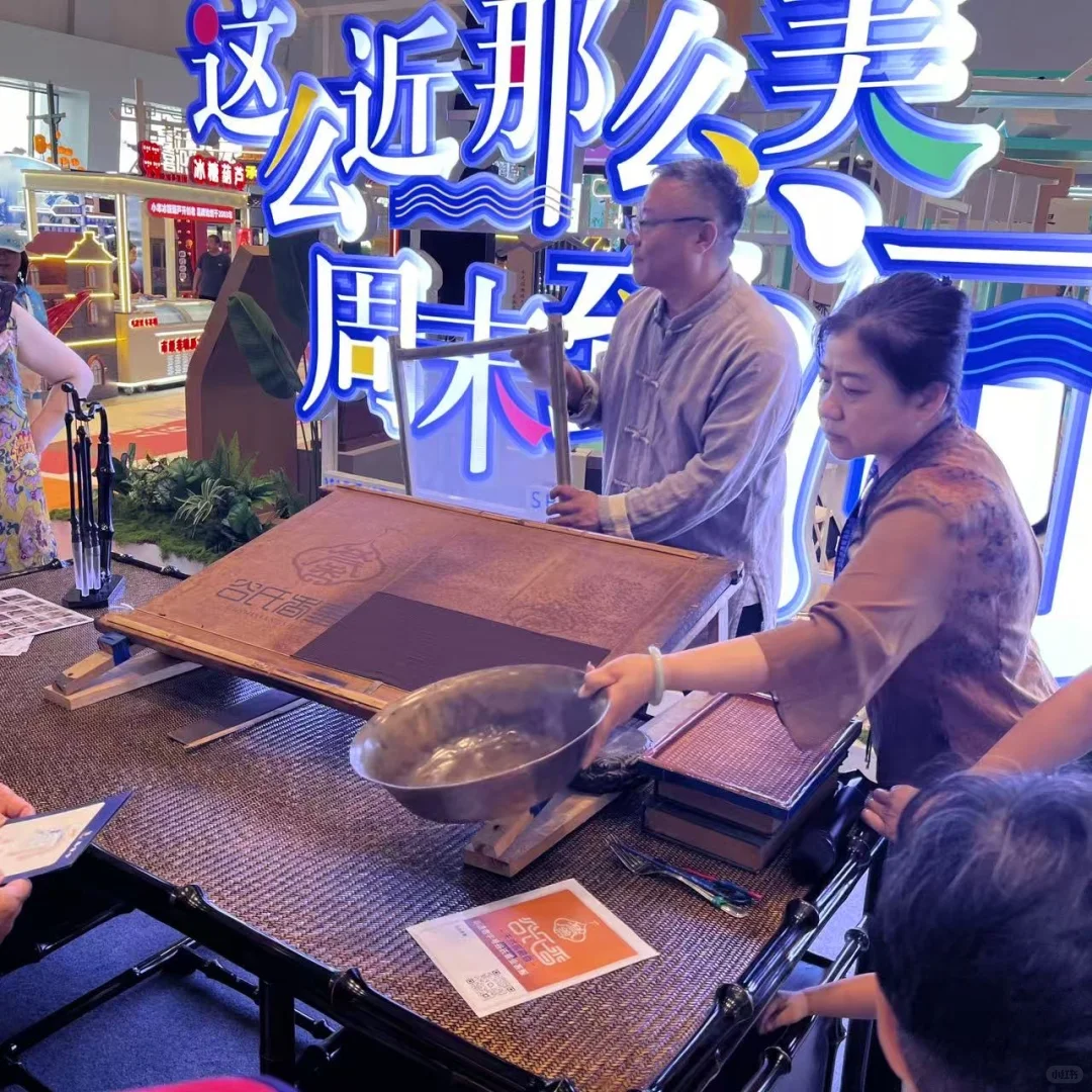 别错过廊坊会展的好货盛宴