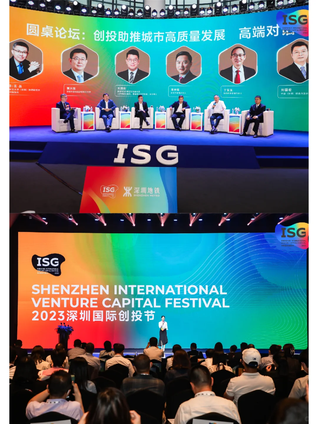 活动主视觉客户让我跟他干说给我年薪10万