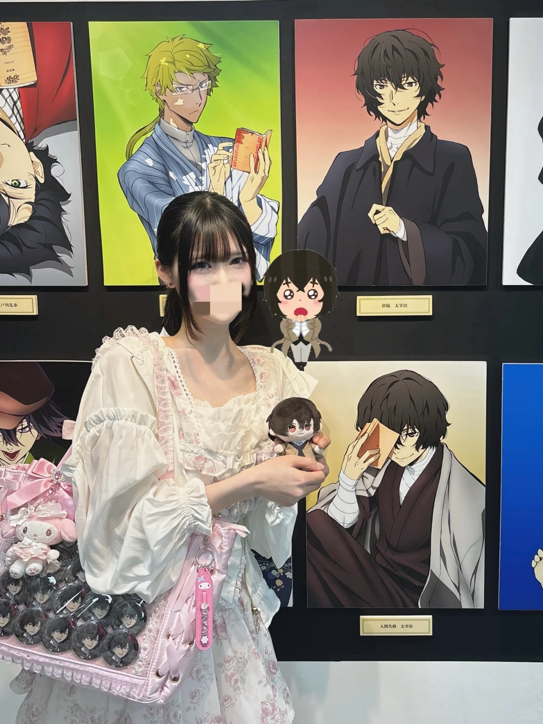 喜欢太宰的第七年 终于去了大博览会