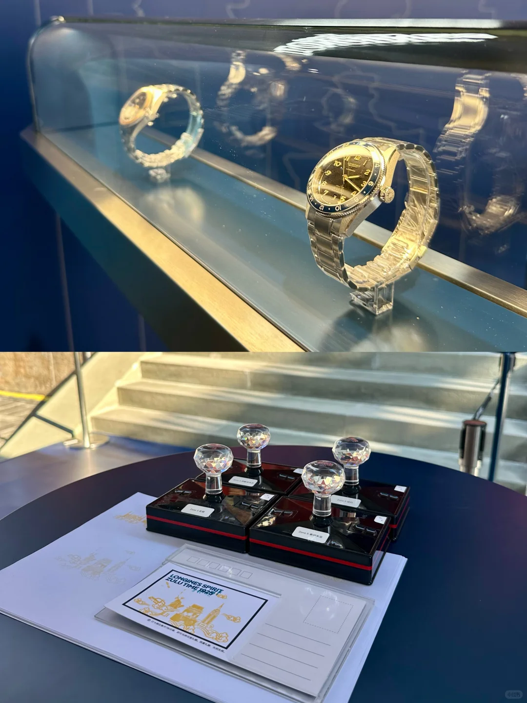 北京免费！胡同里的！浪琴展✈️