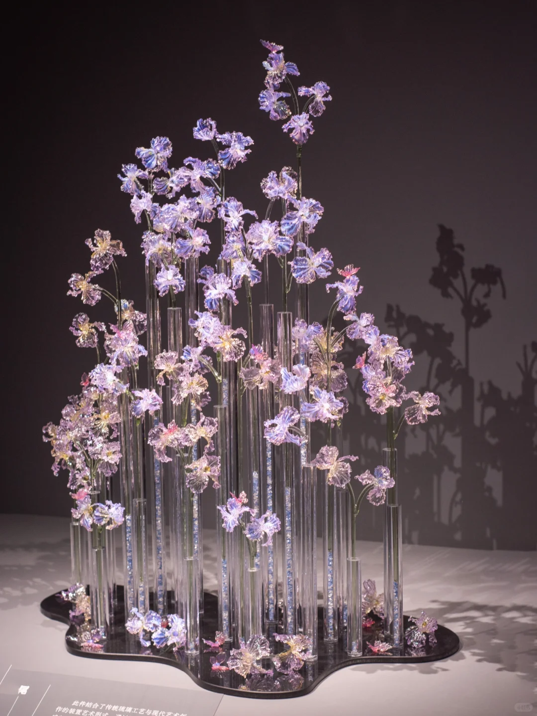 琉光璃彩-国博琉璃艺术展