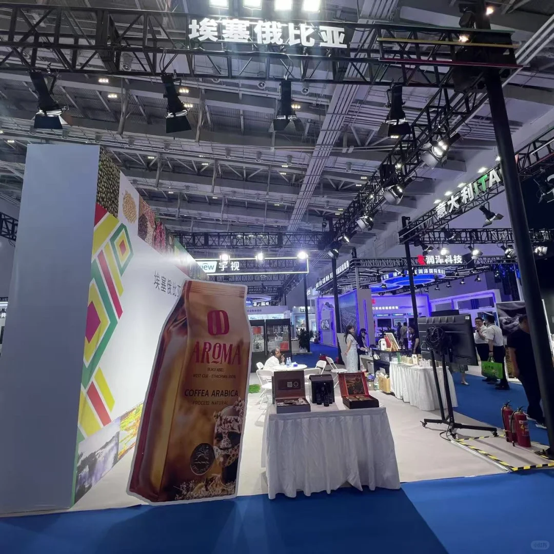 廊坊会展，畅享全球购物狂欢趴体