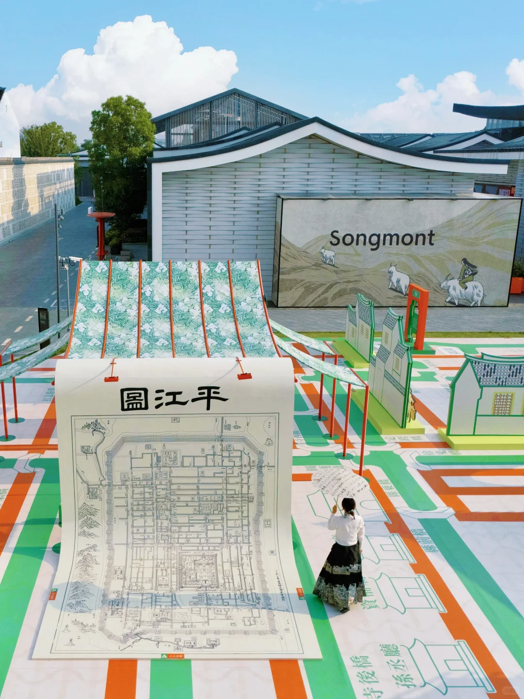 在苏州?近期看过zui震撼的免费新展！！！！！！！