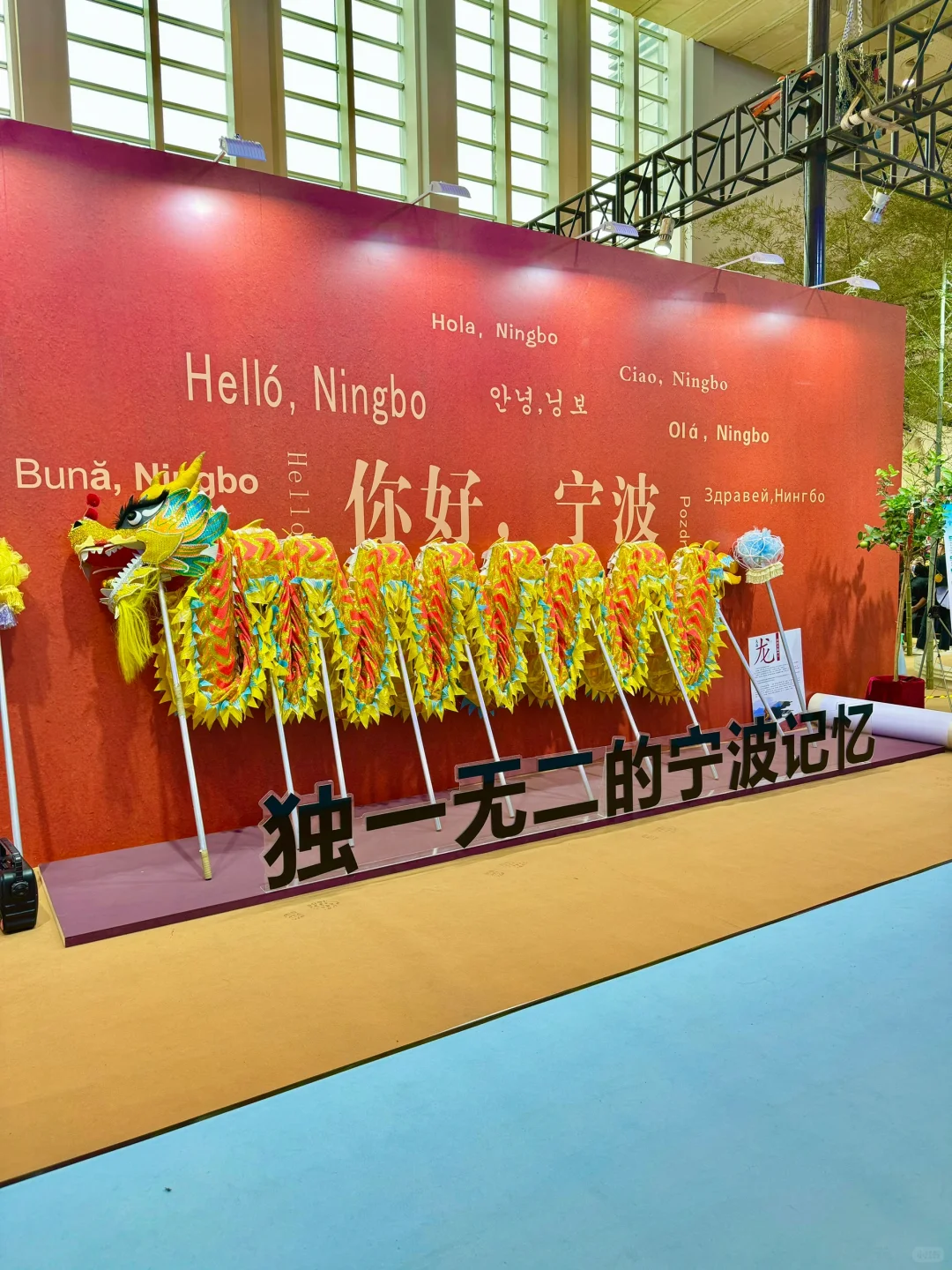 赴书香之约 观非遗传承