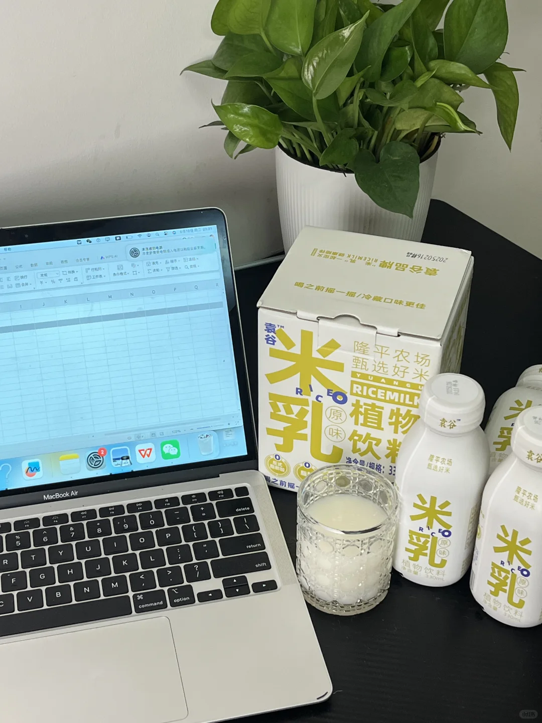 逛中非博览会挖到宝啦！袁谷米乳你！