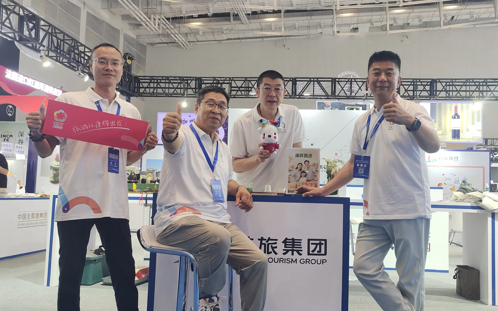 2025年廊洽会展现场