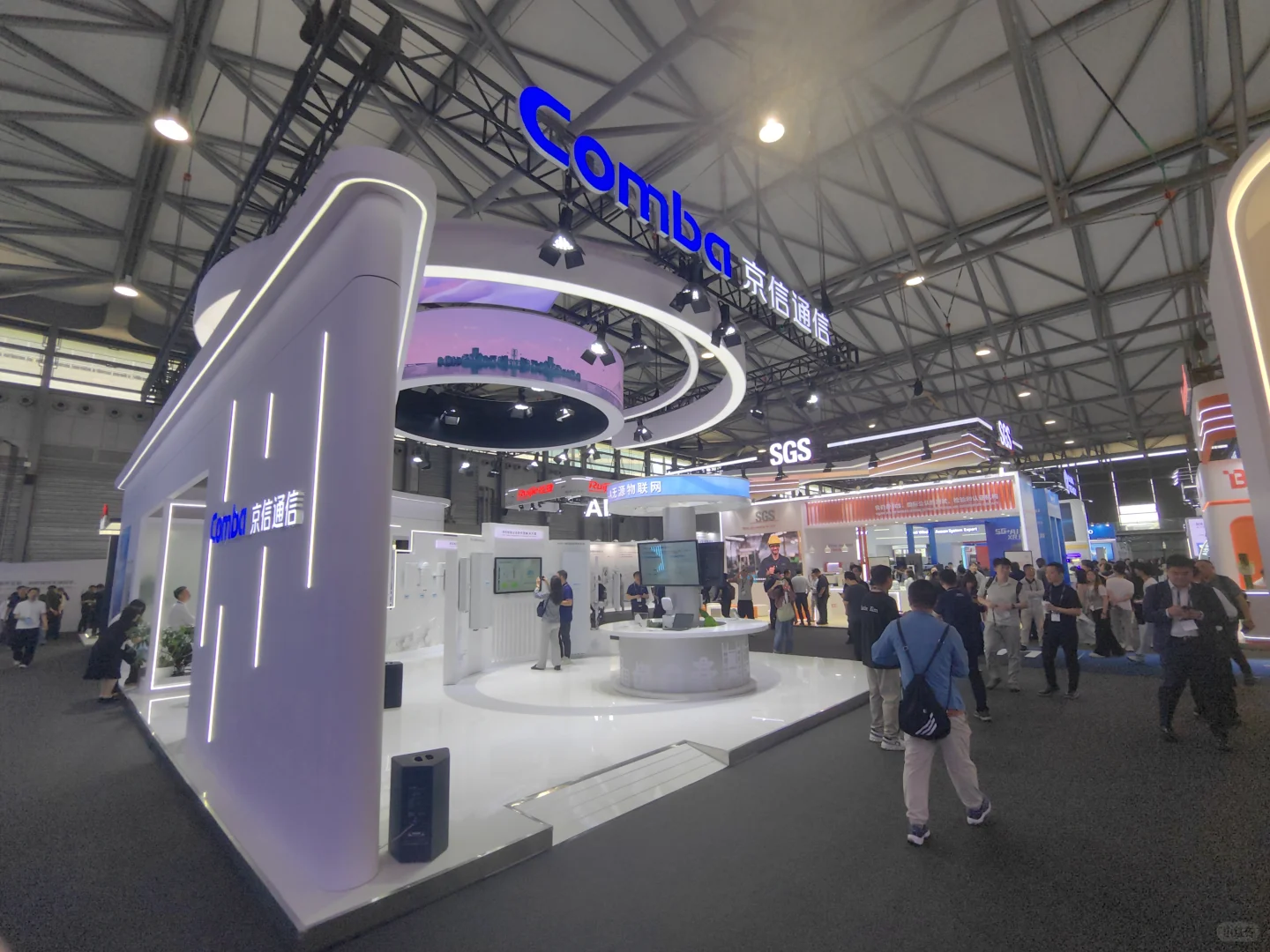 MWC物联网惊讶到我了