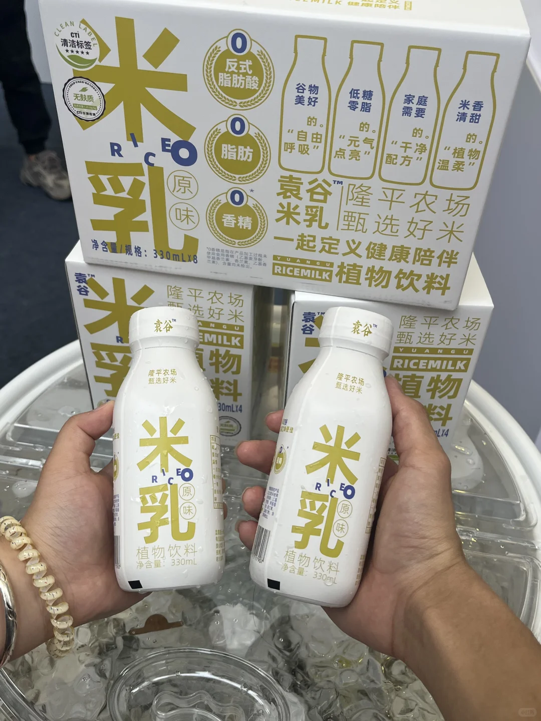 逛中非博览会挖到宝啦！袁谷米乳你！