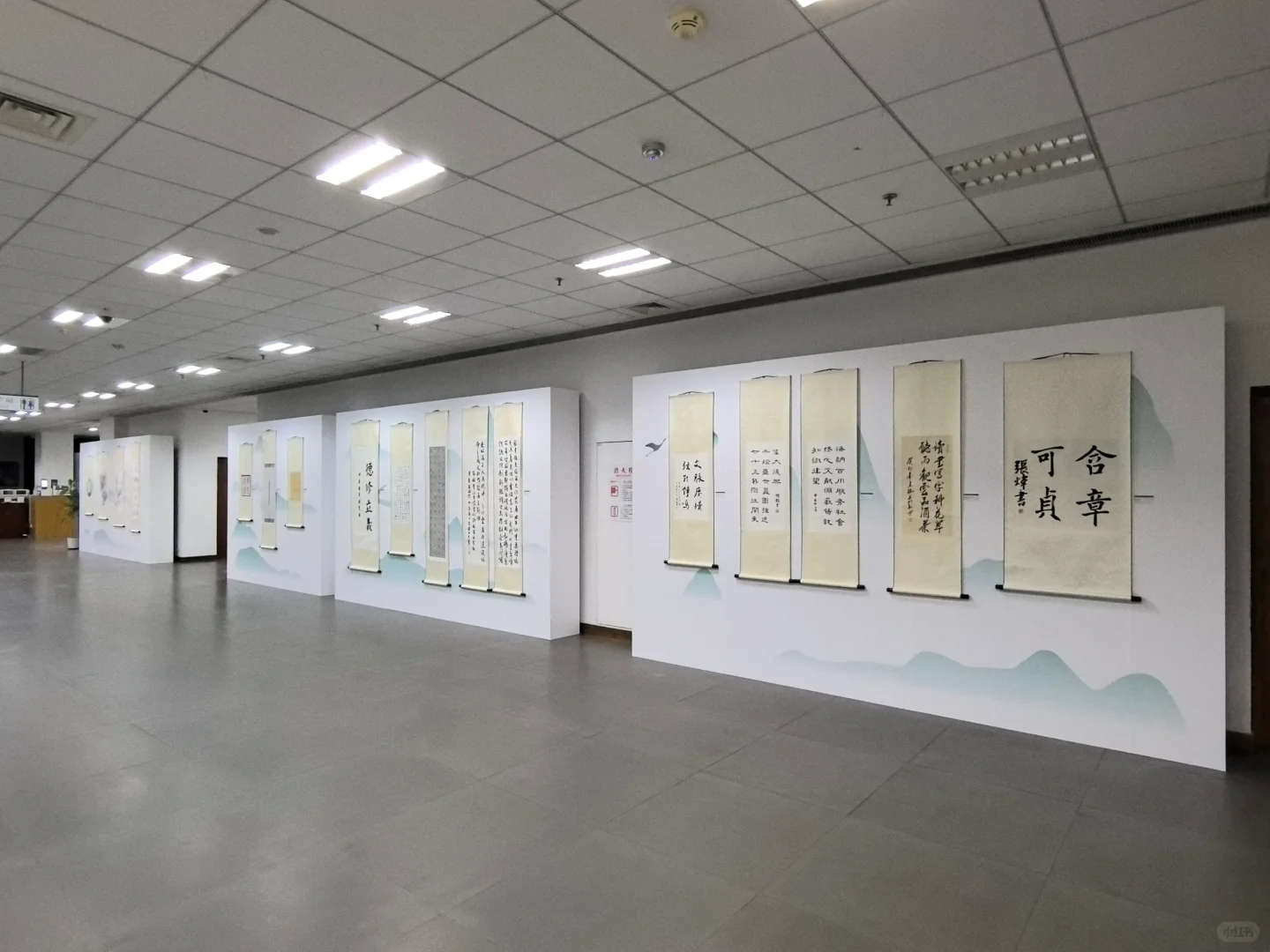 国图 展板 设计 会展设计