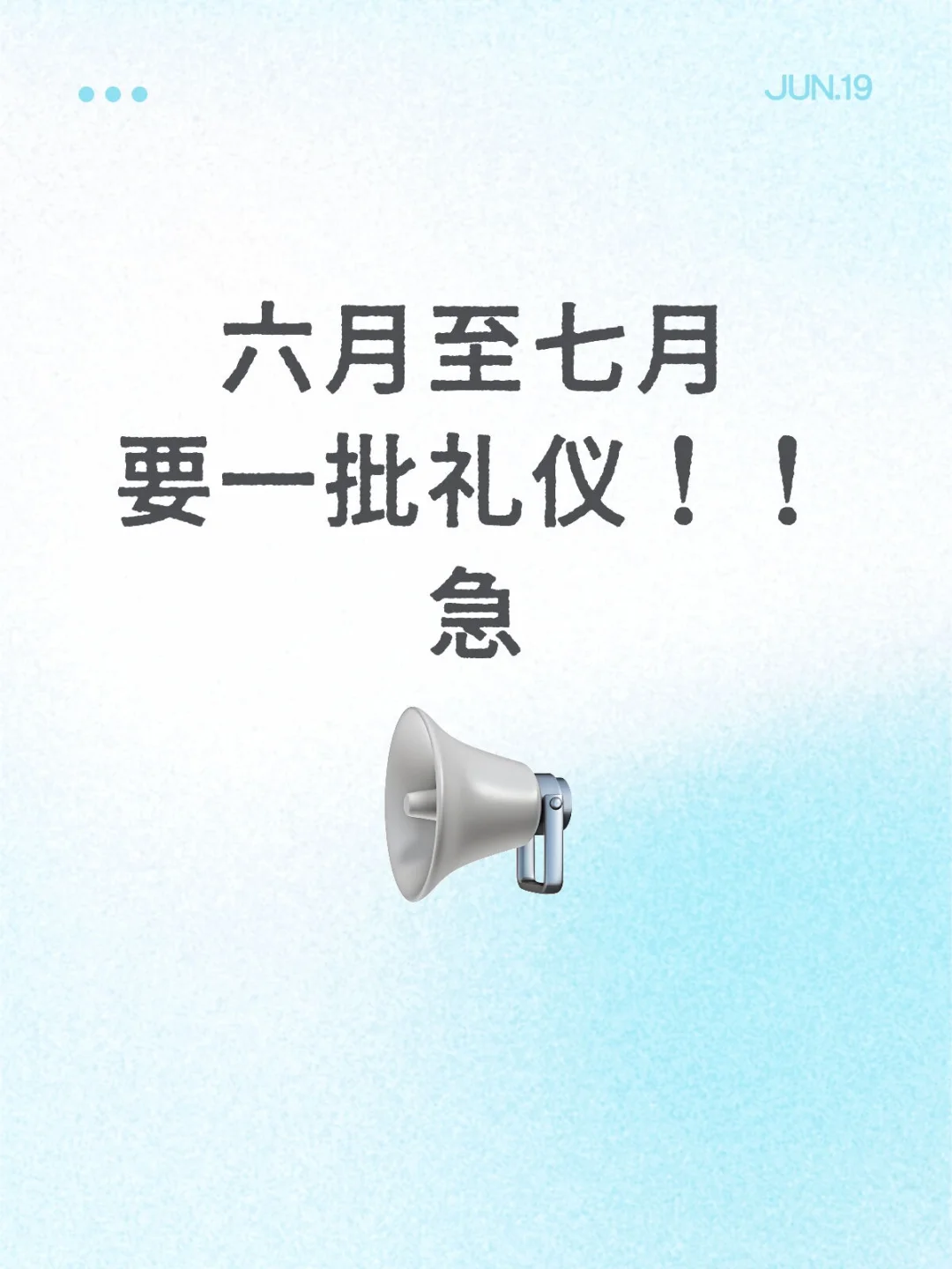 暑假车展礼仪，会展模特，看得见就一直有