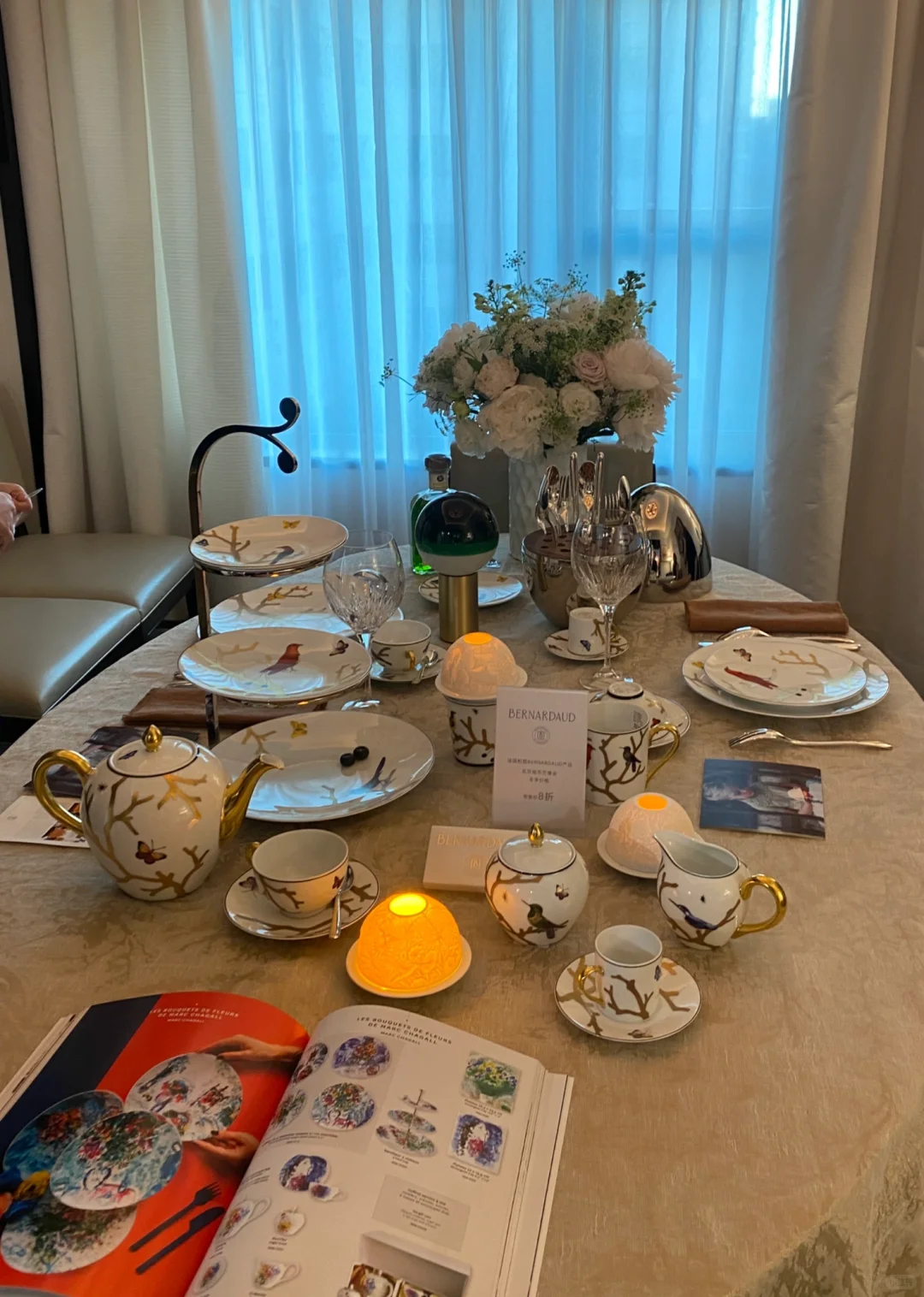 王府半岛酒店｜北京城市艺术博览会