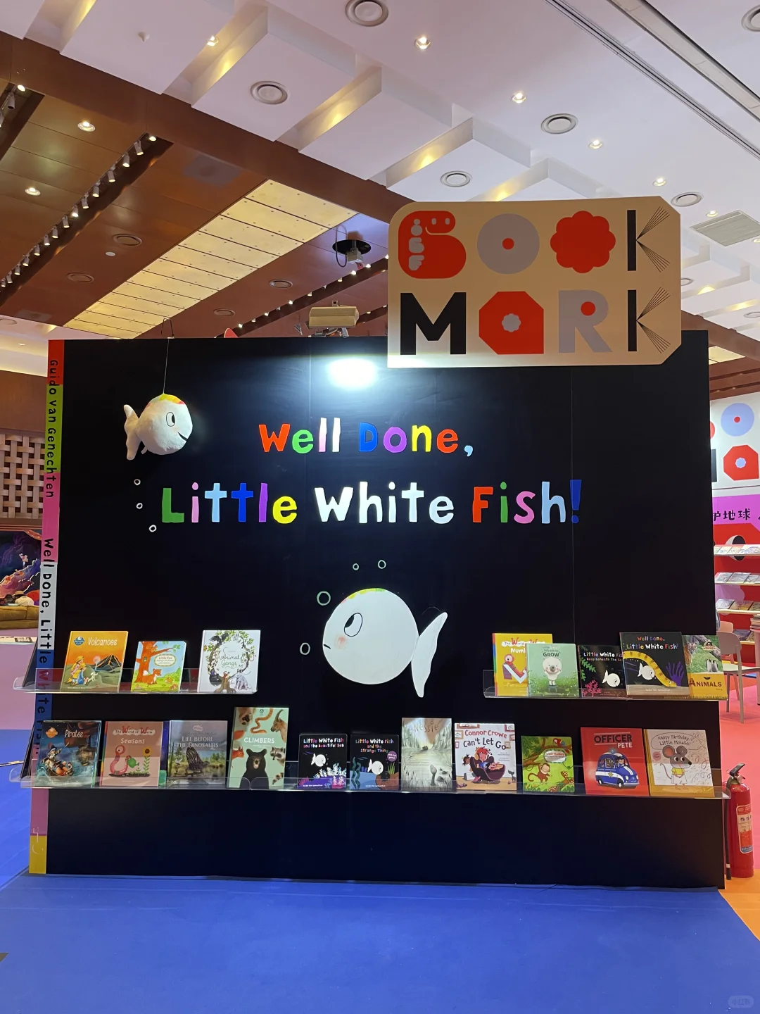 展览推荐｜2025BIBF｜在书海里看全世界