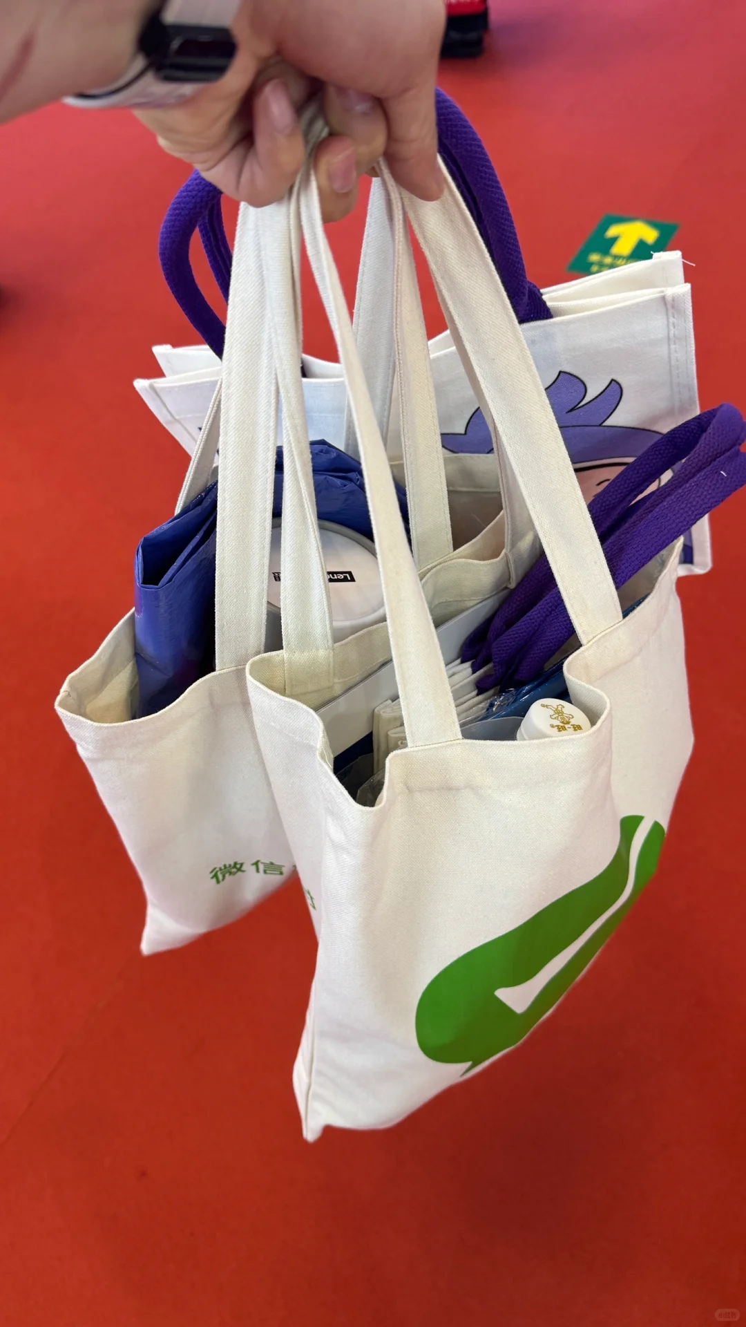 中国国际金融展