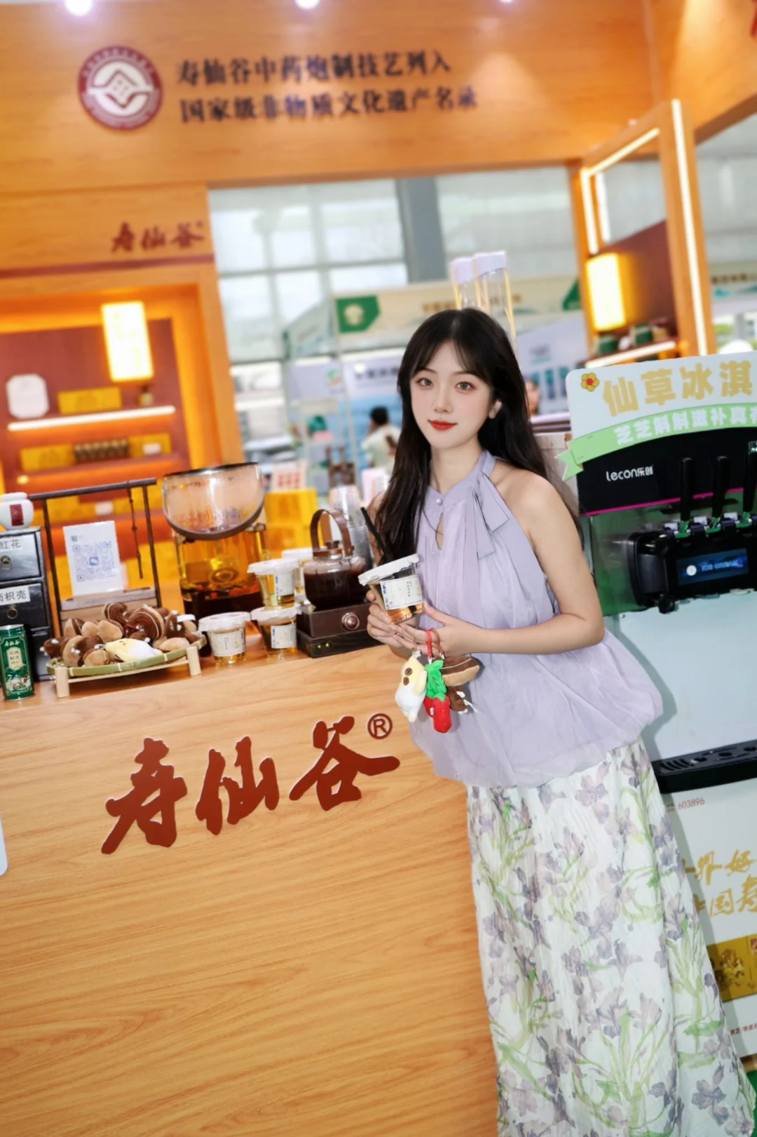 深圳中医药展撞大运！养生人又挖到宝了