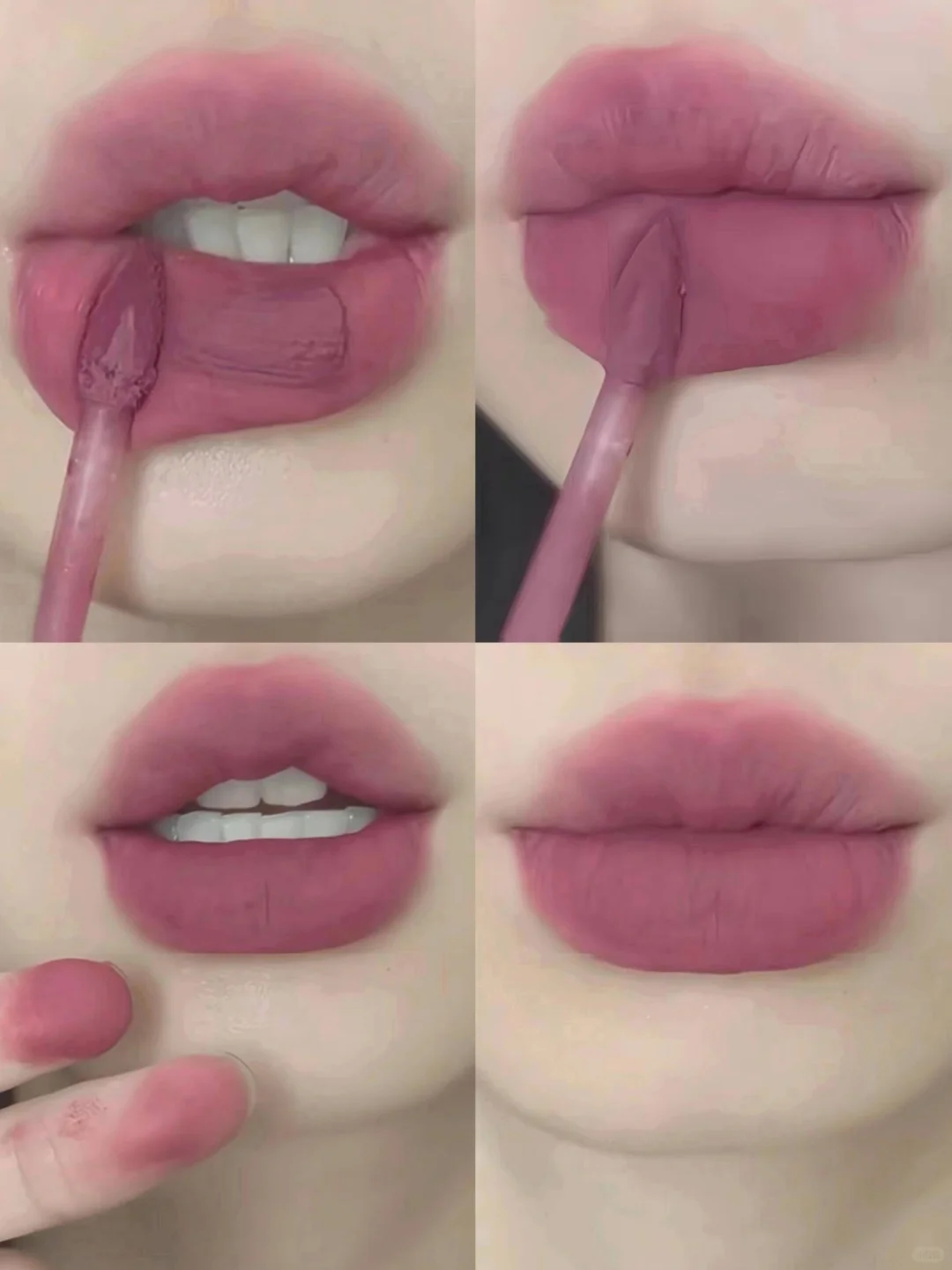 魅力绽放，烟熏芋泥紫唇泥来袭