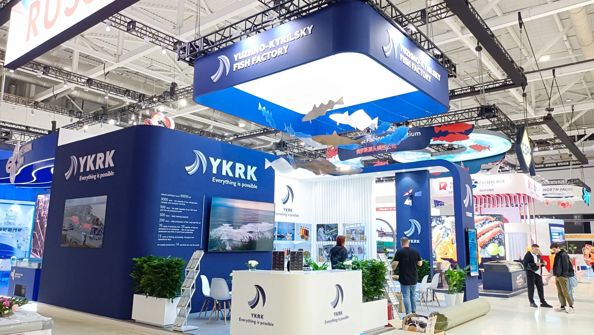 [海豚R]渔博会案例赏析-海洋风max的展台