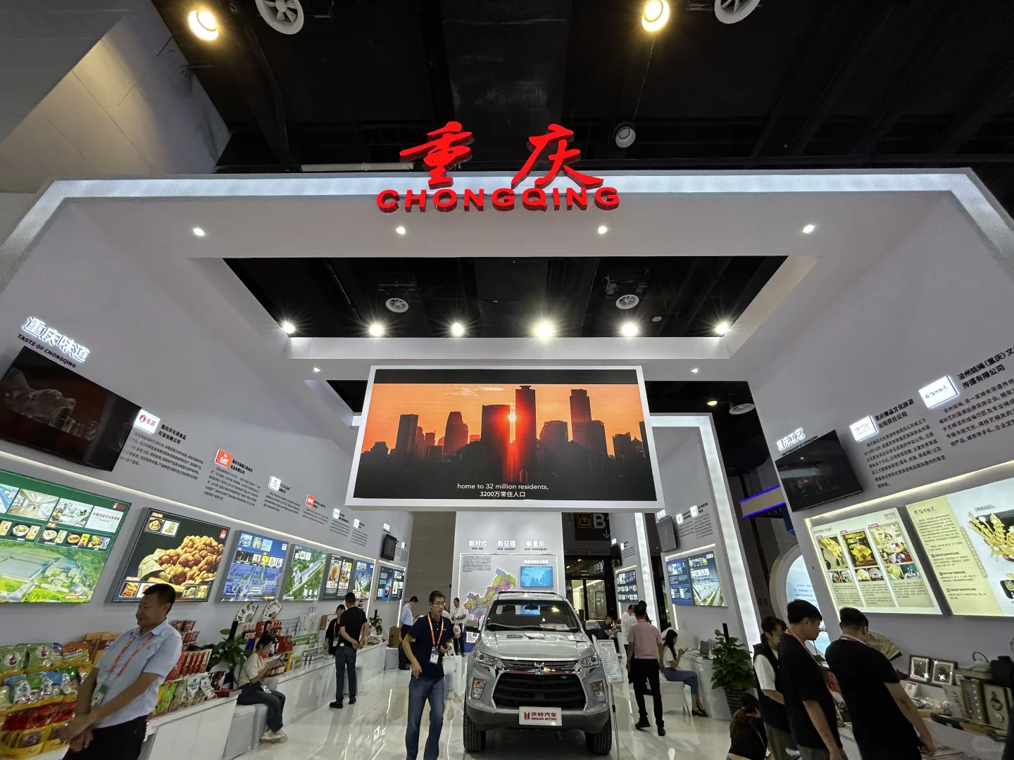 东盟博览会你们觉得好逛吗？