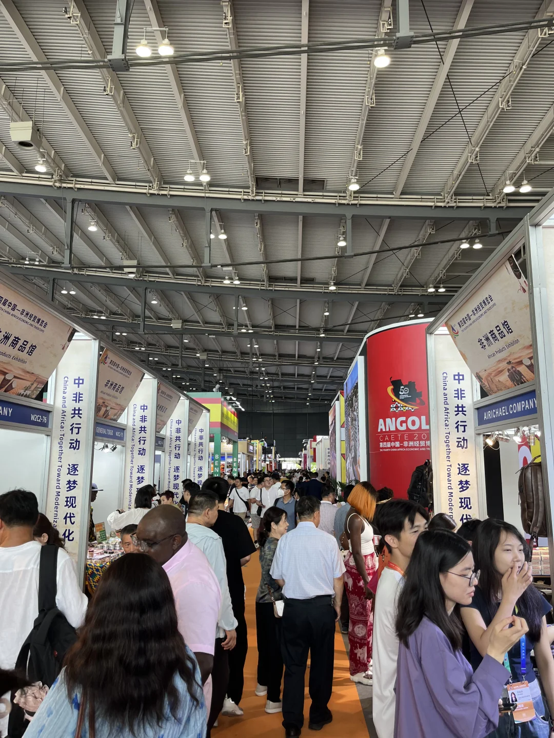 跨境|去中非博览会和非洲人随机聊天发现