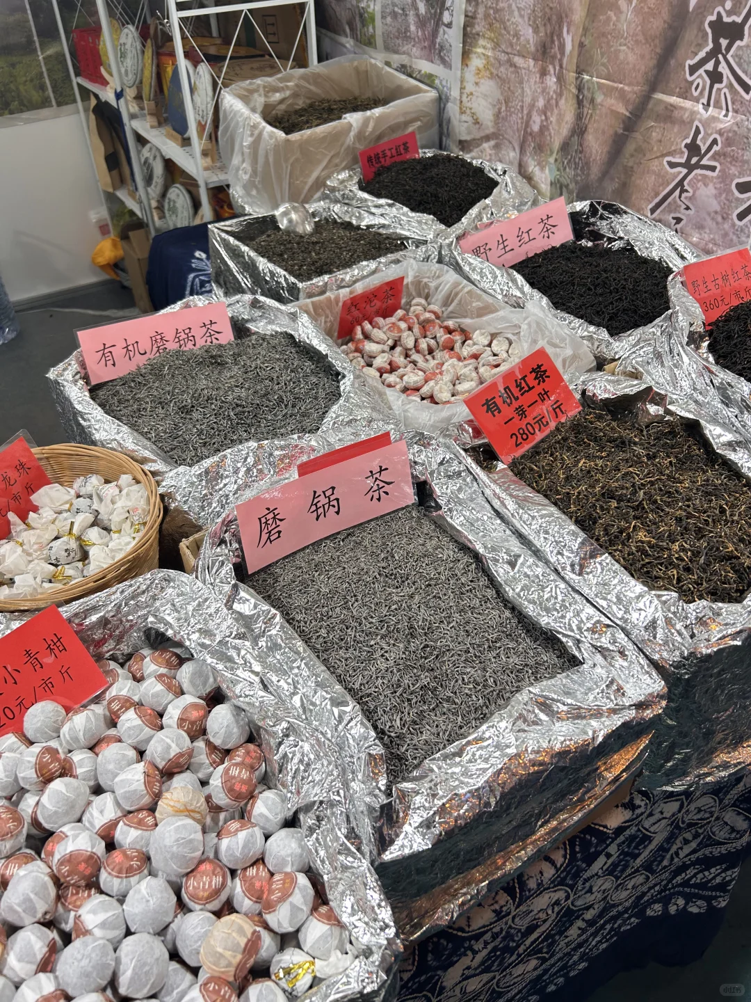 昆明南博会‼️不走弯路逛吃买