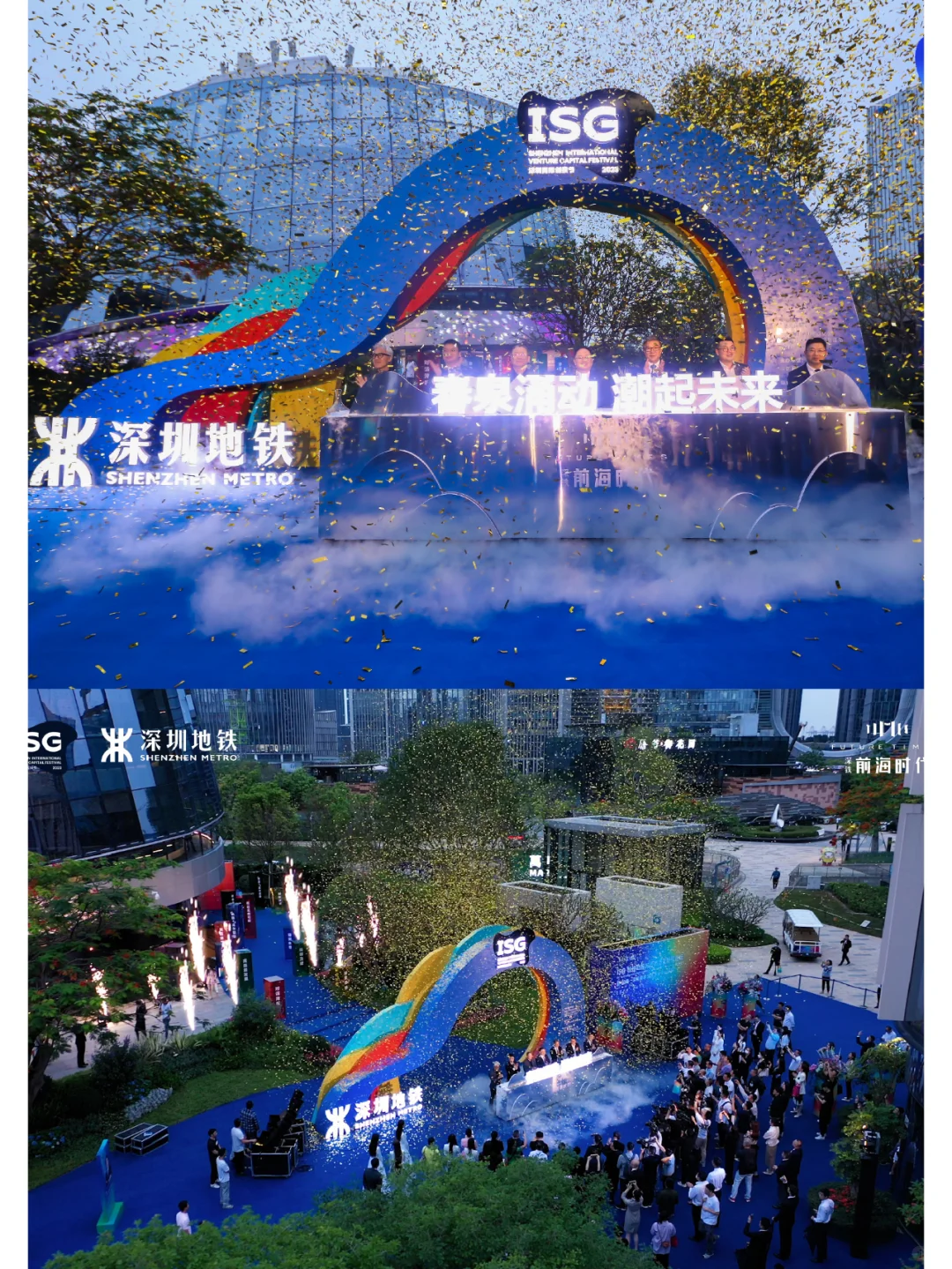 活动主视觉客户让我跟他干说给我年薪10万