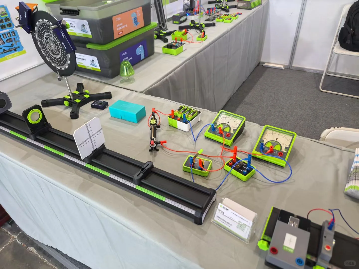 第六届西北教育装备博览会